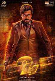 24 2016 in Hindi + Tamil Full Movie